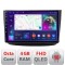 Navigatie Mercedes Vito Viano 2004-2006 dedicata Android QLED octa core 4+64 4G DSP FHD carplay android auto radio gps internet Android Kit-+EDT-E310v