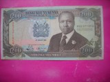 HOPCT KENYA 200 SHILLINGI 1990 [ 3 ]