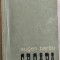 EUGEN BARBU - GROAPA (prima editie, ESPLA 1957)