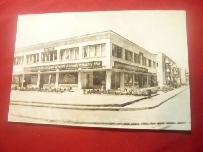 Ilustrata Sibiu , Complex Comercial ,circulat 1964