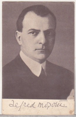bnk cp Alfred Mosoiu - Soc Scriitorilor Romani - necirculata foto