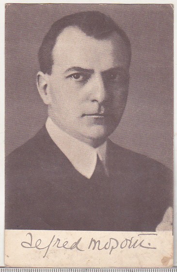 bnk cp Alfred Mosoiu - Soc Scriitorilor Romani - necirculata
