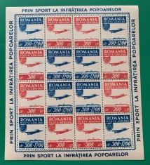 ROMANIA 1946 - ORGANIZATIA SPORTULUI POPULAR, POSTA AERIANA, COLI MICI - LP 200a foto