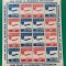 ROMANIA 1946 - ORGANIZATIA SPORTULUI POPULAR, POSTA AERIANA, COLI MICI - LP 200a
