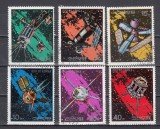 A12 S7 6 - Timbre foarte vechi - Coreea - sateliti artificiali