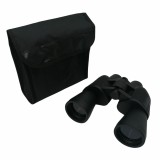 Binoclu Profesional 20x50 Ideallstore Negru, Optica BK-7, Acoperire Multipla, Drumetie/Vanatoare/Supraveghere