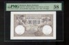 Romania 500 lei 1919 P22c AUNC