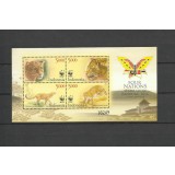 INDONESIA 2014 WWF FAUNA PROTEJATA LEOPARZI