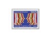 Ungaria 2001 - Anul European al Limbilor, neuzata
