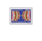 Ungaria 2001 - Anul European al Limbilor, neuzata