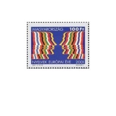 Ungaria 2001 - Anul European al Limbilor, neuzata