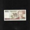 Turcia 100000 100 000 lire 1970 (97) seria50791454 unc