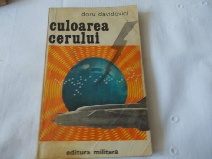 Culoarea cerului Doru Davidovici 1981