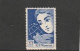 ROMANIA 1960 LP 490 ZIUA INTERNATIONALA A FEMEII MNH NESTAMPILAT