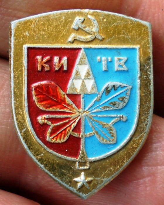 I.400 INSIGNA RUSIA URSS KI TB h20mm