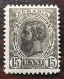 Rom&acirc;nia 15 Bani Lp 54 Spic de gr&acirc;u fără filigran nestampilat urme de sarniera