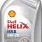 Ulei motor Shell Helix HX8 Ect C3 5W30 (Fara VW) 1L