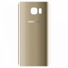 Capac spate Samsung Note 5 N920 gold, Aftermarket