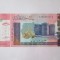 Sudan 50 Pounds 2018 in stare foarte buna