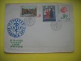 HOPCT PLIC S NR 899 CONGRESUL FARMACEUTIC AMIEV VARNA 1972 BULGARIA -NECIRCULAT