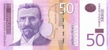 Bancnota Serbia 50 Dinara 2011 P-56a UNC Necirculata - Numismatică