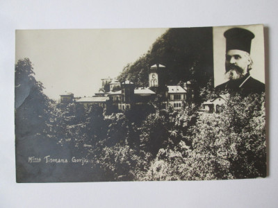 Carte postala foto manastirea Tismana/Gorj,necirculata anii 20 foto
