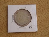 M3 C50 - Moneda foarte veche - Tara Araba - nr 45, Asia