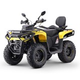 ATV Asix Gladiator 300cc, roti 12 inch, culoare galben/gri, neinregistrabil Cod Produs: MX_NEW A6-GLADIATOR300126-8