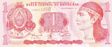 Bancnota Honduras 1 Lempira 1997 - P79A UNC