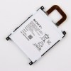 Acumulator Baterie Sony Xperia Z1 L39T L39U Z1S LIS1532ERPC 3000mAh