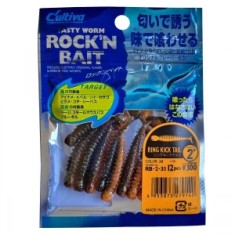 Grub Rock&amp;#039;N Bait Cultiva RB-2 30 SW Worm Ring Kick Tail foto