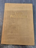 Limba paleoslava S. D. Nikiforov