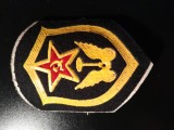 Emblema uniforma URSS armata miltara sovietica veche vintage auto transport trupe terestre