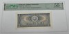 Bancnota rara romaneasca - 3 lei 1966 gradata PMG55
