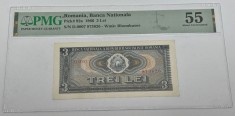 bancnota rara romaneasca - 3 lei 1966 gradata PMG55
