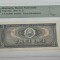 bancnota rara romaneasca - 3 lei 1966 gradata PMG55