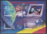 Romania 2004, LP.1626 - Tehnologia informatiei, Bloc. MNH, Nestampilat