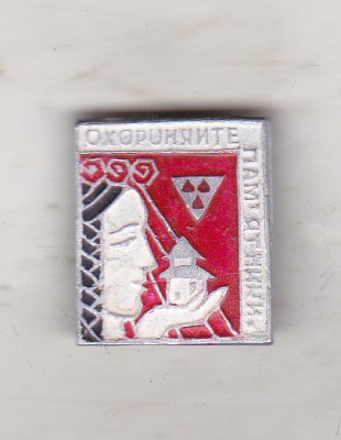 bnk ins URSS - Insigna Protectia monumentelor foto