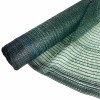 PLASA UMBRIRE 40G/M2 - 1.5X50M, Polonia