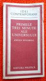 Primele trei minute ale Universului - Steven Weinberg