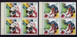 Cumpara ieftin RO 2018 ,LP 2194b,&quot;Federatia Romana de Judo - 50 ani&quot;- bloc de 4,MNH, Religie, Nestampilat