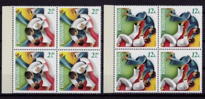 RO 2018 ,LP 2194b,&amp;quot;Federatia Romana de Judo - 50 ani&amp;quot;- bloc de 4,MNH foto