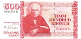 Islanda 500 Kronur 2001 P-58a aUNC Seria D40335733