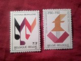 Serie 2 valori Belgia 1971 - Festival Muzica