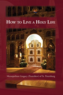 How to Live a Holy Life foto
