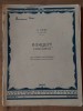 Partitura Muzicala Kohuept-Concerto, Autor G. Bengescu, Anul 1875