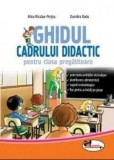 Ghidul cadrului didactic pentru clasa pregatitoare, Aramis