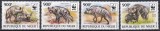 Niger 2015 - WWF - Hiena cu dungi, MNH, Nestampilat