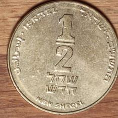 Israel - moneda de colectie - 1 / 2 new Sheqel 2012 - ⌀ 26 mm - superba !