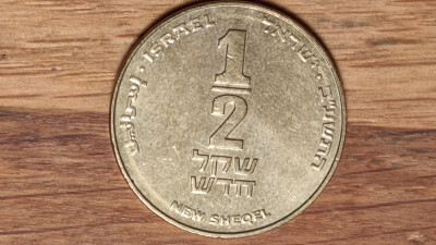 Israel - moneda de colectie - 1 / 2 new Sheqel 2012 - ⌀ 26 mm - superba ! foto